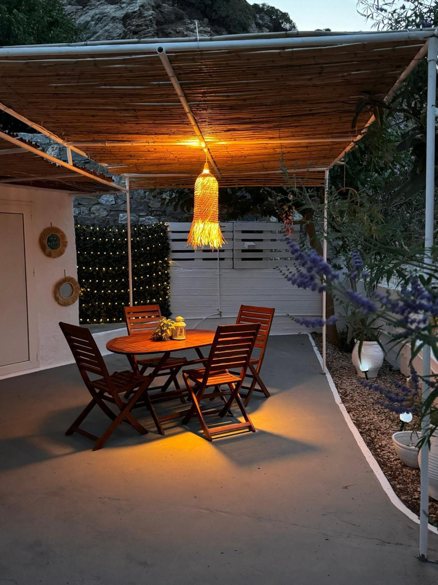 Nerea Holiday home *
