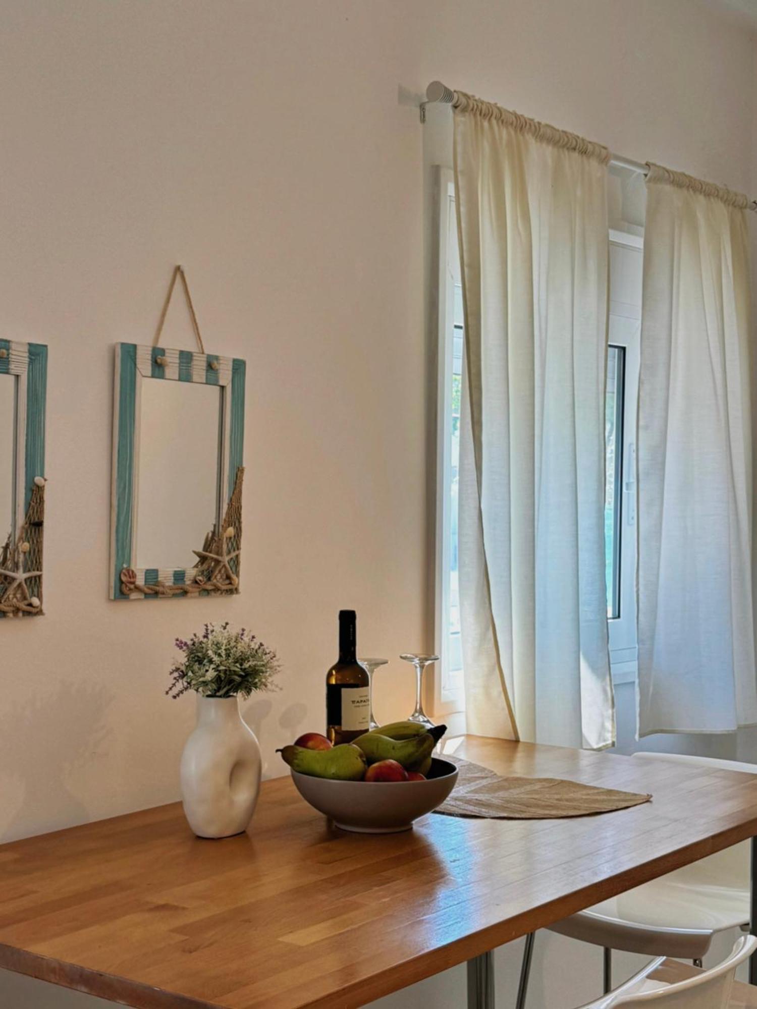 Nerea * Archangelos (Rhodes)